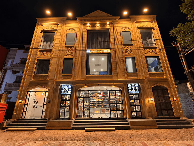 Ramma Inn Hotel